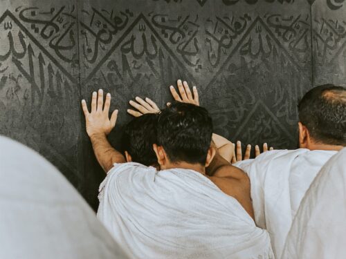 Objectives Of Hajj – A Step By Step Hajj Guide Course