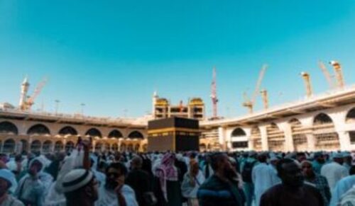 What is Tawaf in Islam | Complete Guide