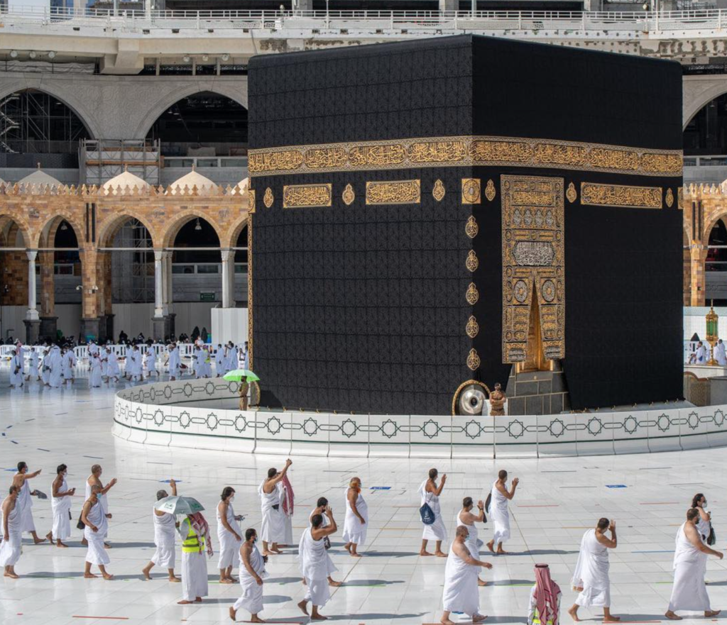 What is the Difference between Hajj and Umrah?