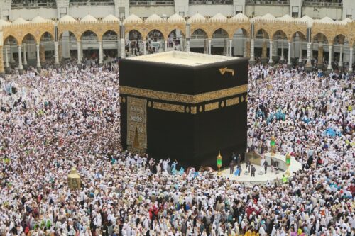 5 different types of Tawaf in Islam