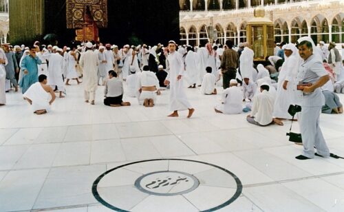 Where is the well of Zamzam?