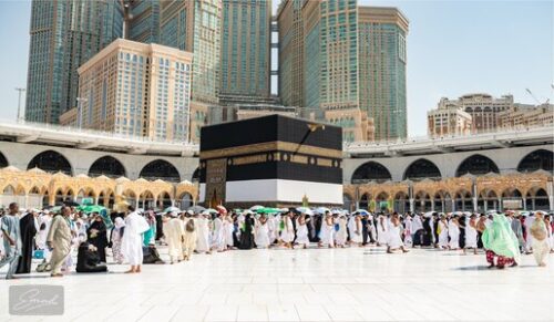 Unbelievable Facts About Mecca