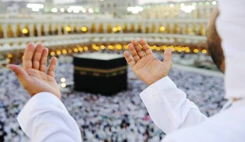 How to Perform Umrah | Detailed Step-by-Step Umrah Guide