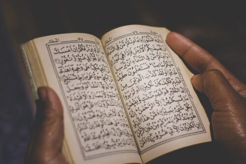 Duas for the last 10 days of Ramadan – Arabic and English translated