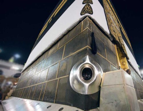Do You Have to Kiss the Black Stone during Umrah or Hajj?