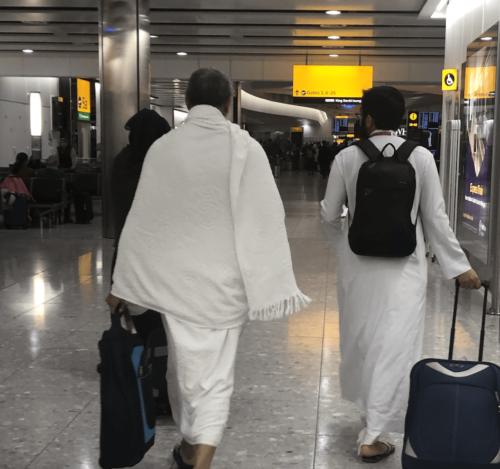 What Is the Best Du’a for Traveling?