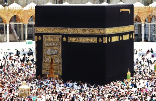 Takbir Al Tashreeq – Recited After Every Fardh Salah During Hajj