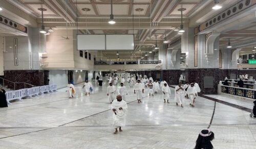 Can you perform Tawaf without Ihram?