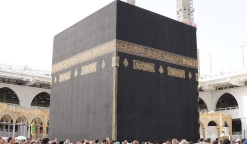 How many times did the Prophet (saw) perform Hajj and Umrah?