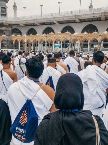What is Tawaf and how do I perform it?