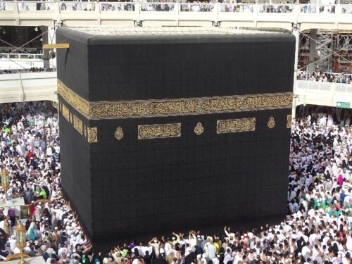 What is inside the Kaaba? – Find out what is inside one of Islam’s holiest sites