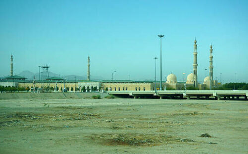 Can I pray in Masjid Namirah during Hajj?