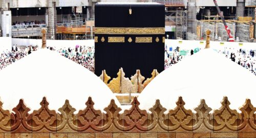 Do I Have to Pay Zakah on My Hajj Savings?