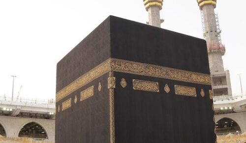 What is the reward for dying during Hajj?